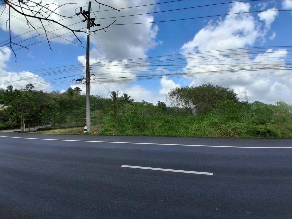 FHP-O5499 ศรีนครินทร์ พัทลุง 